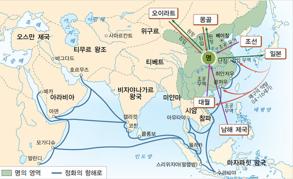 명나라 영락제, 정화함대로 원정 나선 이유