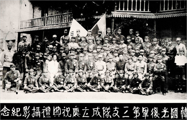 ▲ 비록 중국군의 지원을 받아 창설됐지만 임시정부는 군대를 정식으로 갖게 되었다(편집인 주)