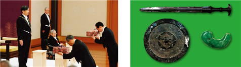 ▲ 일본의 신종삼기는 거울, 검, 옥으로써 경상, 전라도에서는 숱하게 발굴되는 고고유물이다.