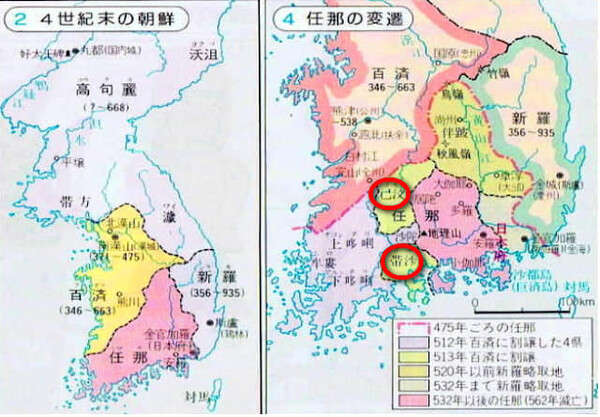 ▲일본에서 만든 지도. 왼쪽 지도를 보면 전라남도가 온통 임나일본부 지역으로 그려져 있다.오른쪽 지도를 보면 임나가 전라북도까지 점점 확대되었고, 남원은 기문으로 표기되어 있다.