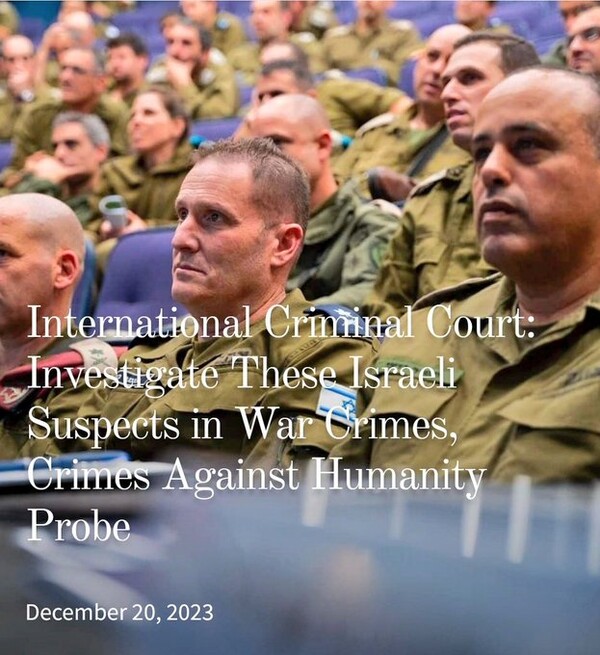 ▲ 팔레스타인 사람들을 학살하고 있는 이스라엘 장군들의 면모. 국제 여론은 이들을 전범으로 규정하고 국제범죄재판소에 기소하자고 하였다. 자료: Aleks Lipar 얼굴책. 
