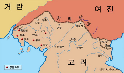 ▴현행 한국사교과서와 개설서에 그려져 있는 고려 북방경계​